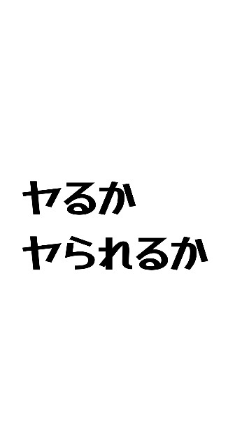 f:id:ohtayu:20221028010552j:image