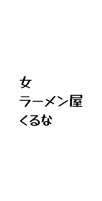 f:id:ohtayu:20240708025032j:image