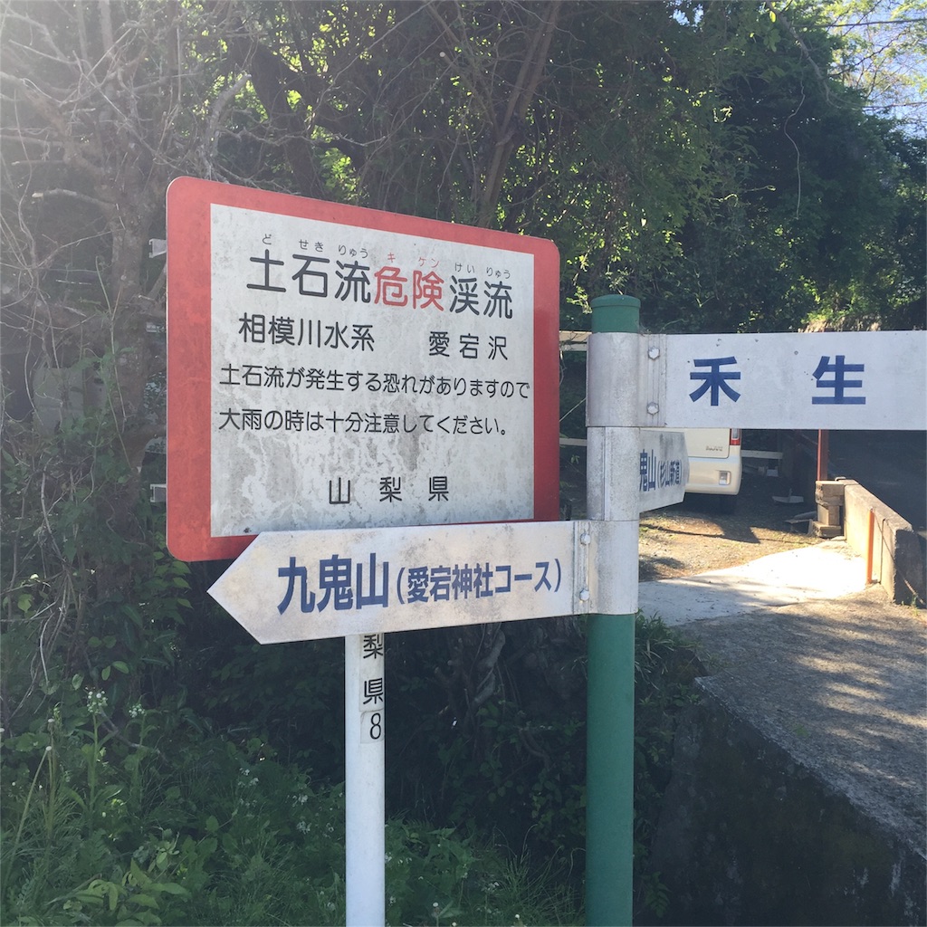 f:id:ohto0925:20160511010559j:image f:id:ohto0925:20160511010559j:image