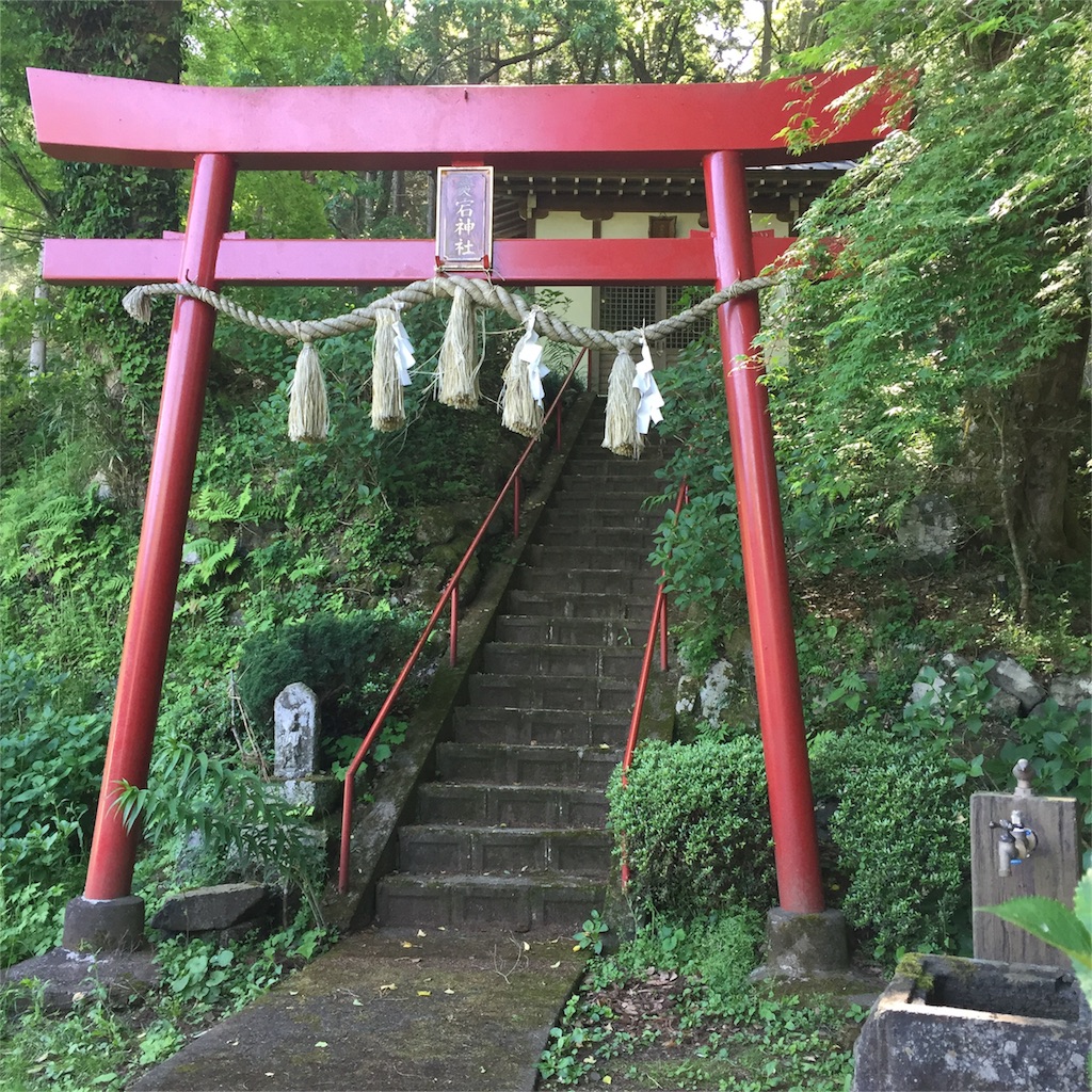 f:id:ohto0925:20160511171433j:image f:id:ohto0925:20160511171433j:image