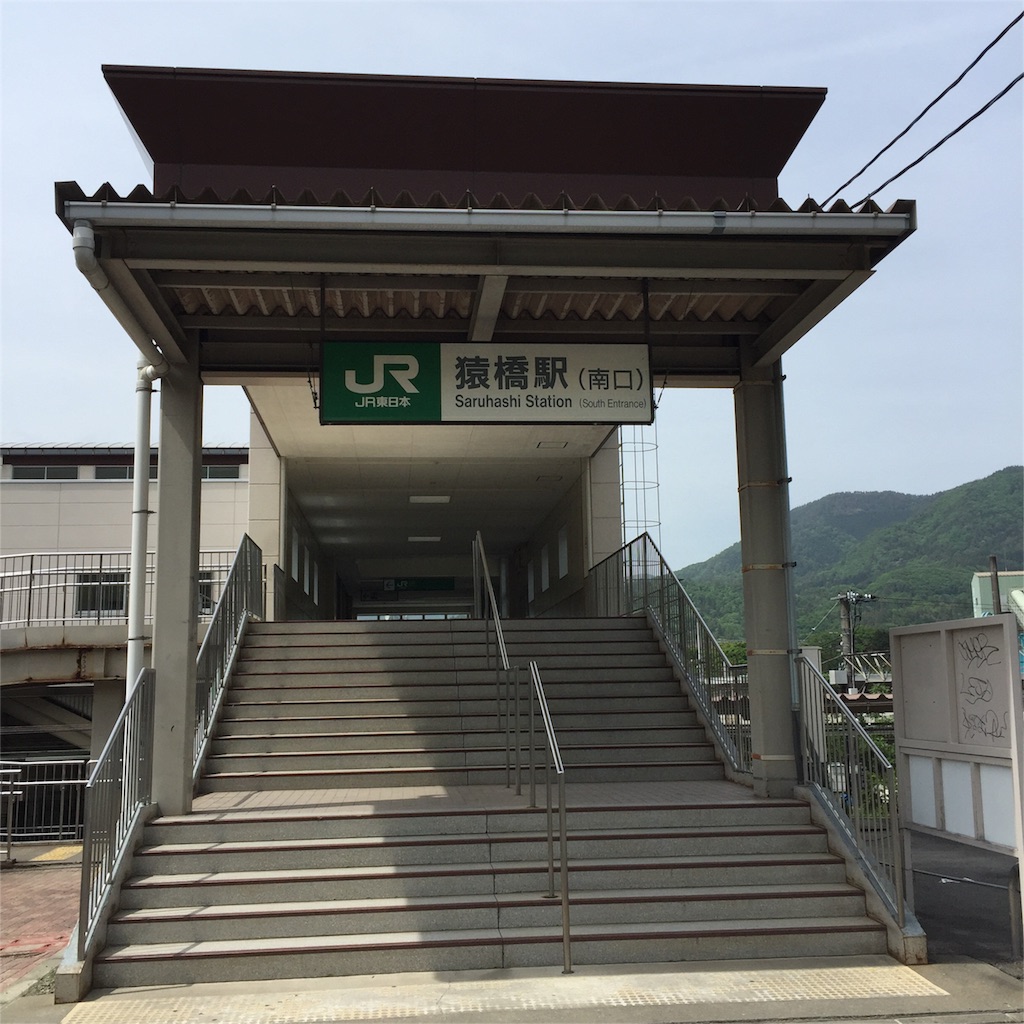 f:id:ohto0925:20160511182921j:image f:id:ohto0925:20160511182921j:image