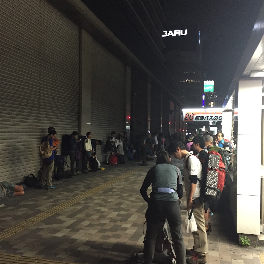 f:id:ohto0925:20160511203510j:image f:id:ohto0925:20160511203510j:image
