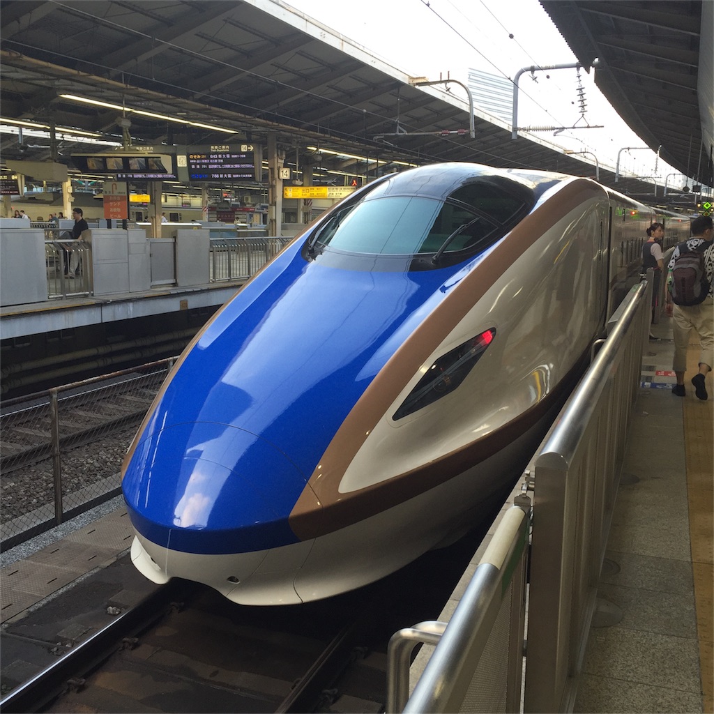f:id:ohto0925:20160511203700j:image f:id:ohto0925:20160511203700j:image
