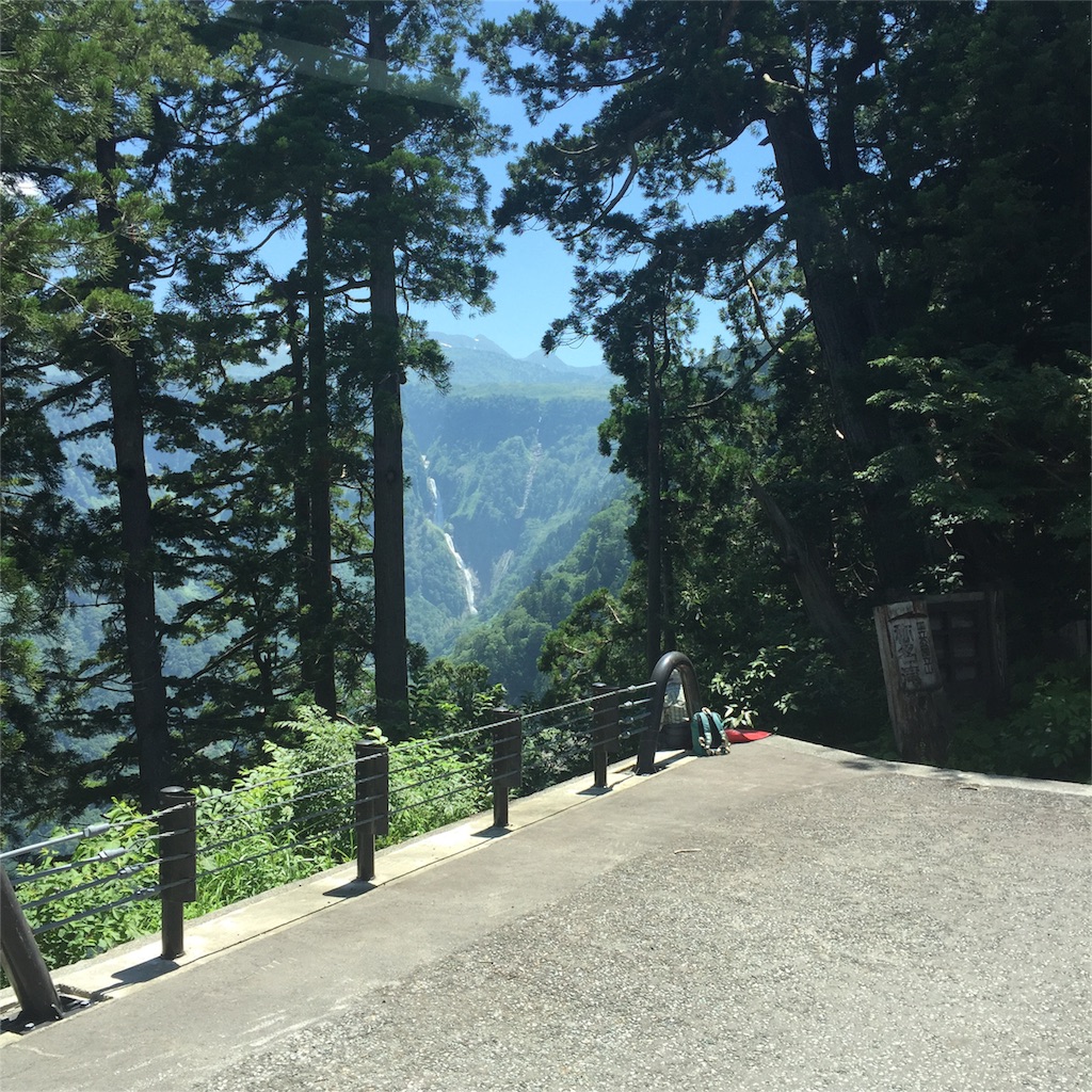 f:id:ohto0925:20160511213127j:image f:id:ohto0925:20160511213127j:image