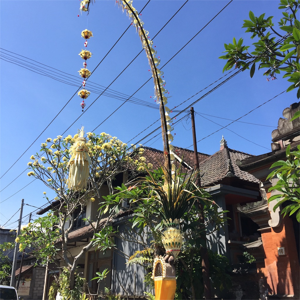 f:id:ohto0925:20160924235751j:image f:id:ohto0925:20160924235751j:image