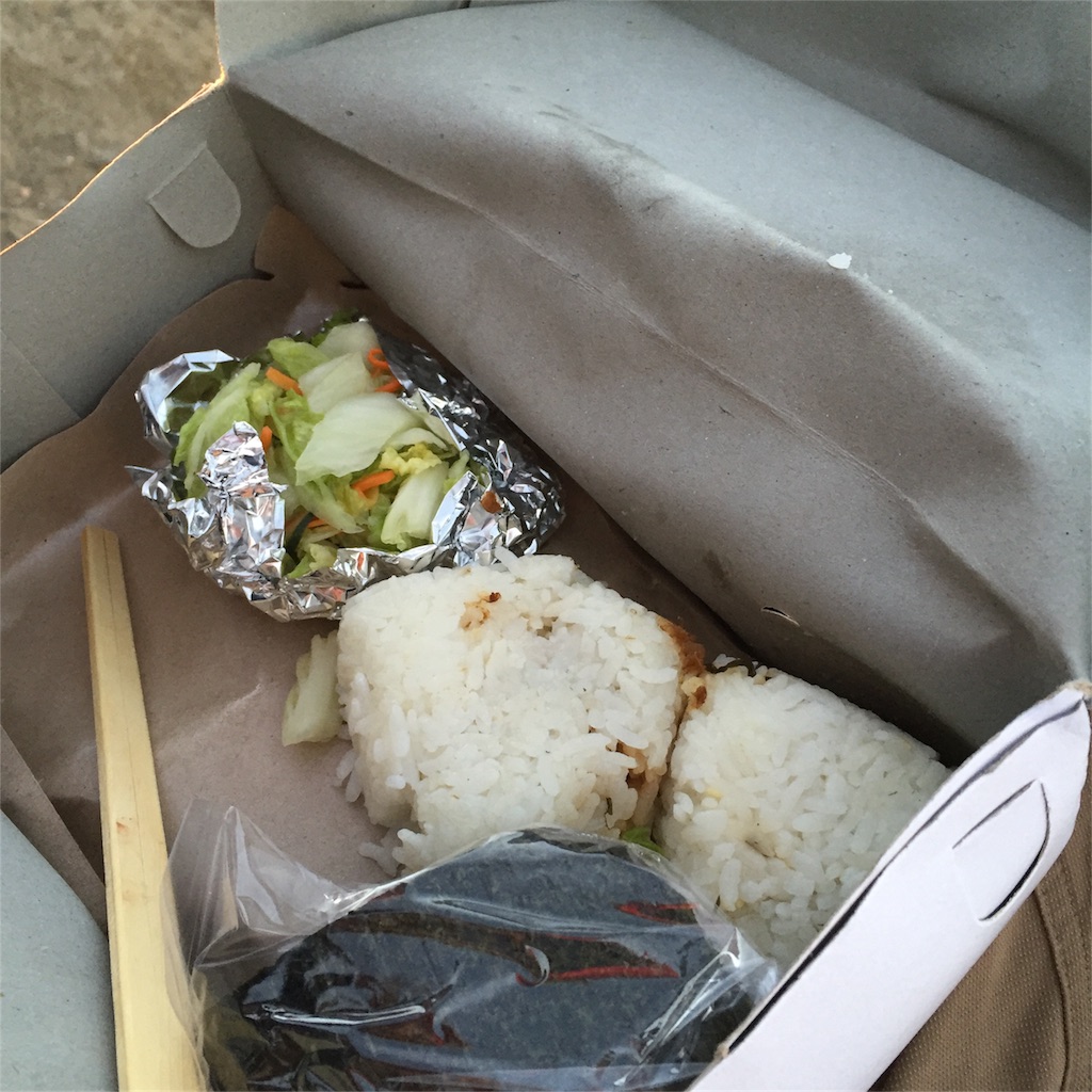 f:id:ohto0925:20161005111052j:image f:id:ohto0925:20161005111052j:image
