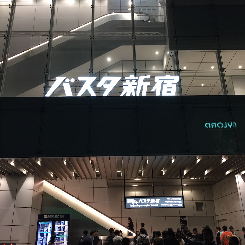 f:id:ohto0925:20161012102024j:image f:id:ohto0925:20161012102024j:image