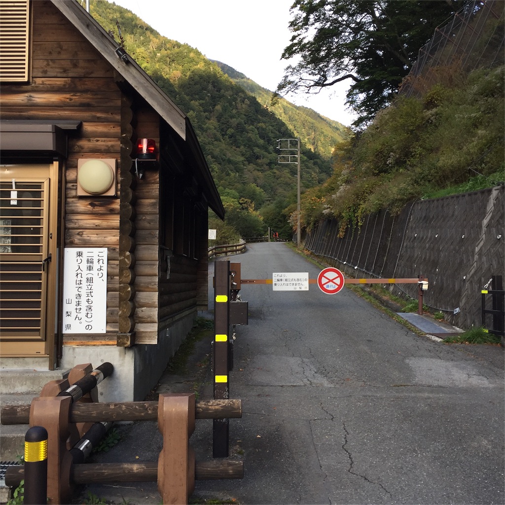 f:id:ohto0925:20161012103539j:image f:id:ohto0925:20161012103539j:image