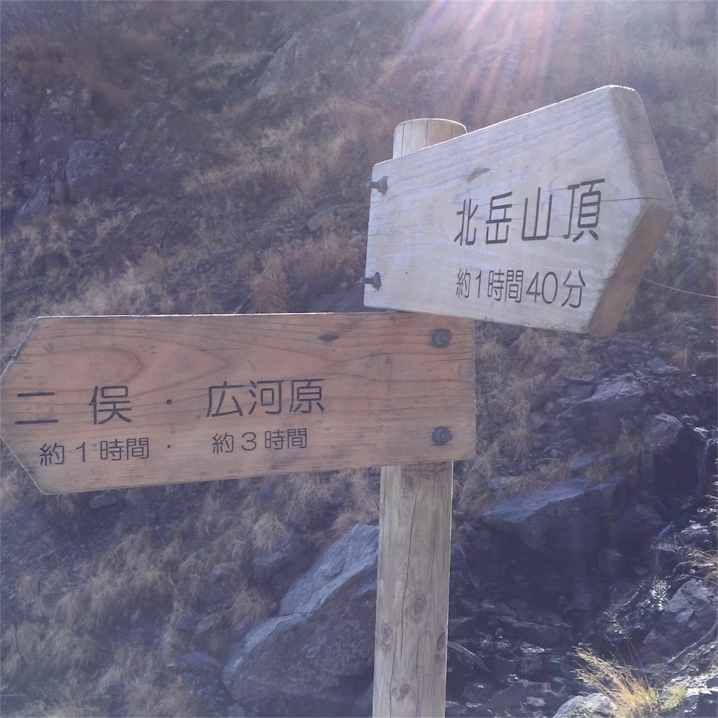 f:id:ohto0925:20161012173753j:image f:id:ohto0925:20161012173753j:image
