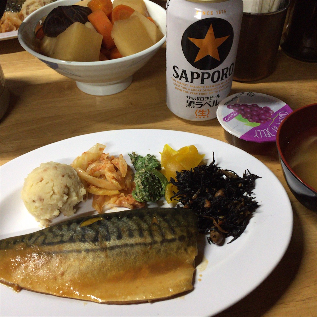 f:id:ohto0925:20161012184932j:image f:id:ohto0925:20161012184932j:image
