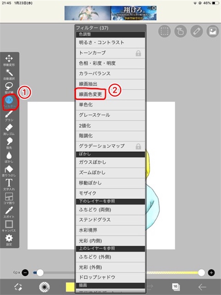 f:id:ohtomo52:20190123221725j:plain f:id:ohtomo52:20190123221725j:plain