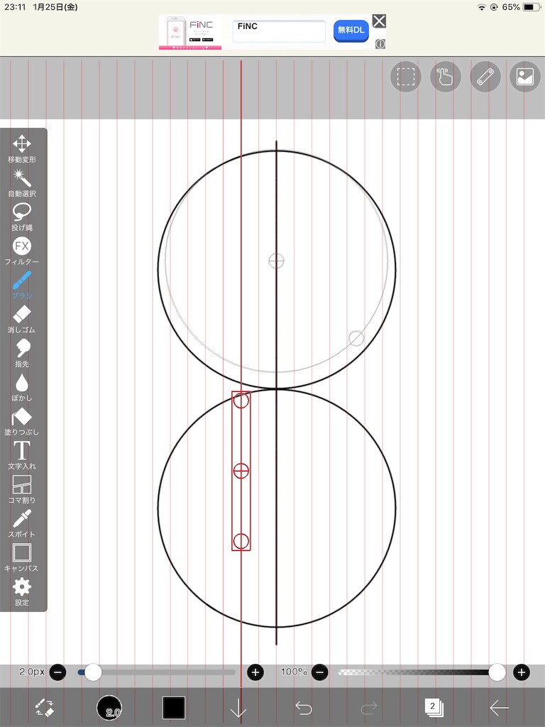 f:id:ohtomo52:20190125235126j:plain f:id:ohtomo52:20190125235126j:plain