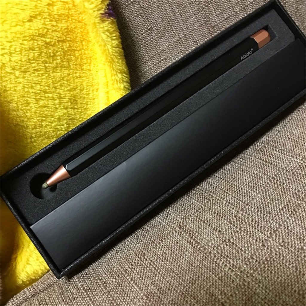 f:id:ohtomo52:20190129222119j:plain f:id:ohtomo52:20190129222119j:plain