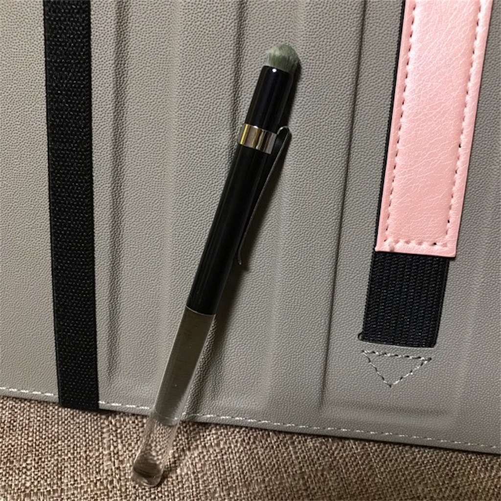 f:id:ohtomo52:20190129223326j:plain f:id:ohtomo52:20190129223326j:plain