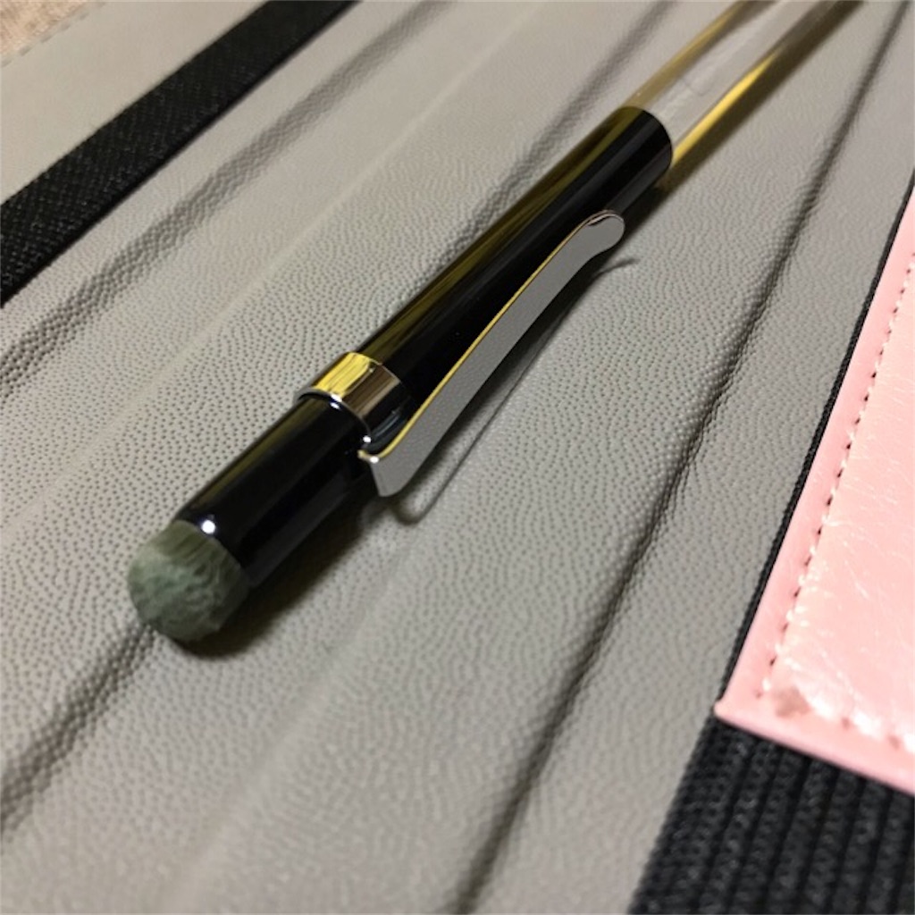 f:id:ohtomo52:20190129223346j:plain f:id:ohtomo52:20190129223346j:plain