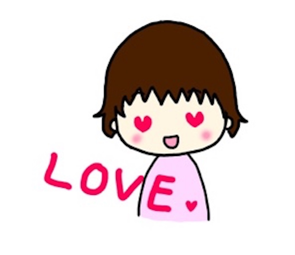 f:id:ohtomo52:20190224215747j:plain f:id:ohtomo52:20190224215747j:plain