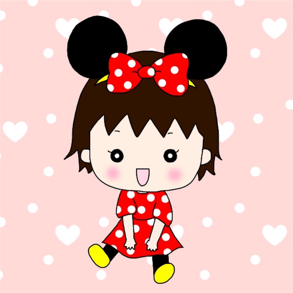 f:id:ohtomo52:20190224220244j:plain f:id:ohtomo52:20190224220244j:plain