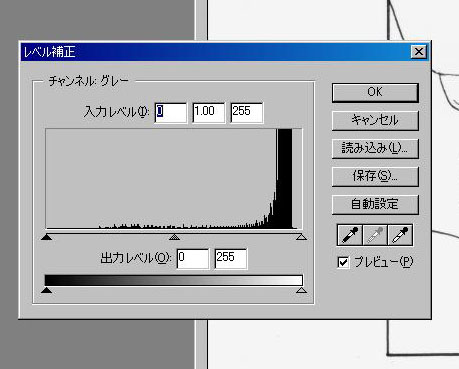 f:id:ohtomops:20111023225841j:image f:id:ohtomops:20111023225841j:image