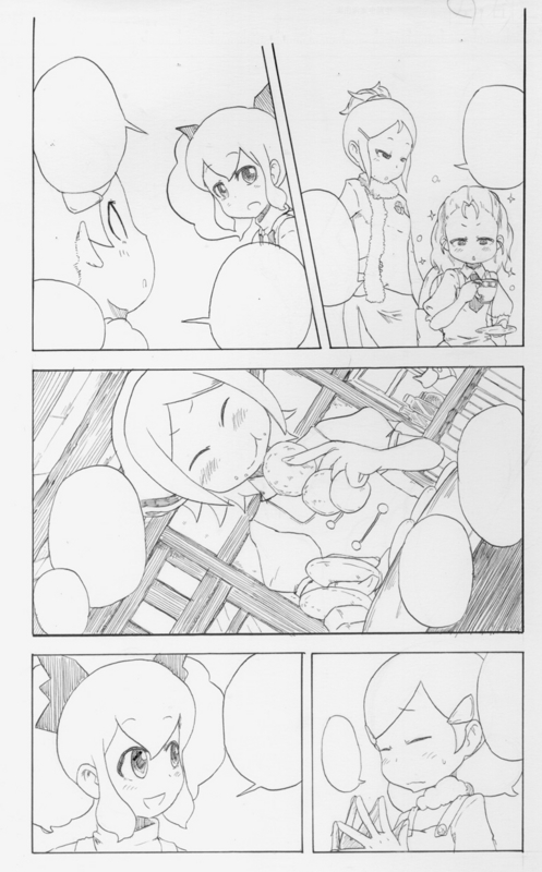 f:id:ohtomops:20111023225938j:image f:id:ohtomops:20111023225938j:image