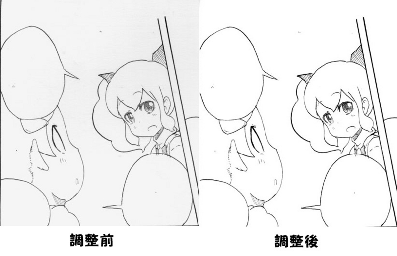 f:id:ohtomops:20111023231203j:image f:id:ohtomops:20111023231203j:image