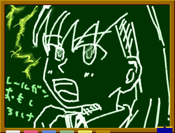 f:id:ohton:20090203185712j:image:w350