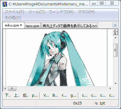 f:id:ohtorii:20110306002110p:image