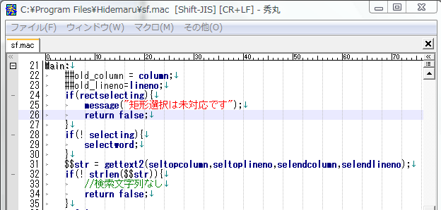 f:id:ohtorii:20110315074212p:image