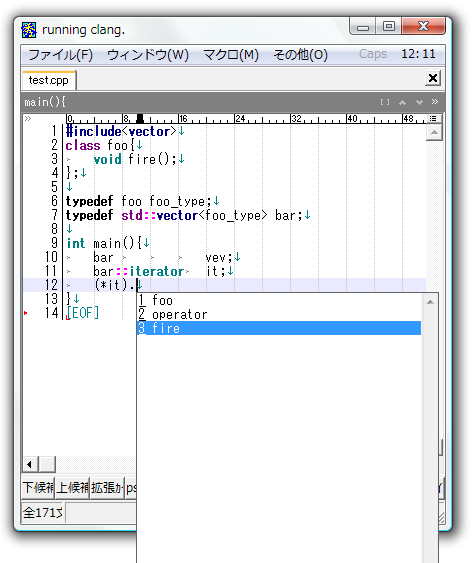 f:id:ohtorii:20110319144530p:image f:id:ohtorii:20110319144530p:image
