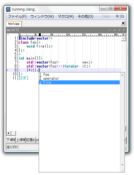 f:id:ohtorii:20110319144531p:image