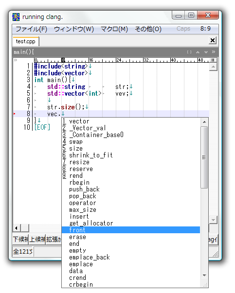 f:id:ohtorii:20110319144536p:image