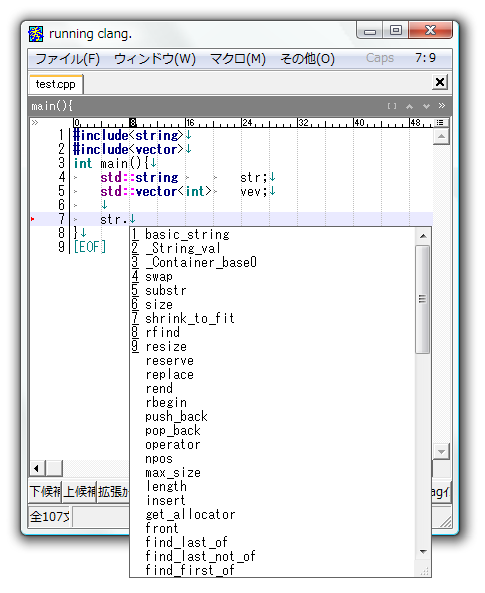 f:id:ohtorii:20110319144537p:image f:id:ohtorii:20110319144537p:image