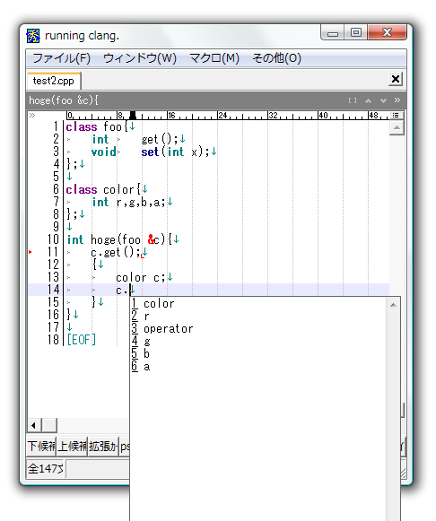 f:id:ohtorii:20110319144538p:image f:id:ohtorii:20110319144538p:image