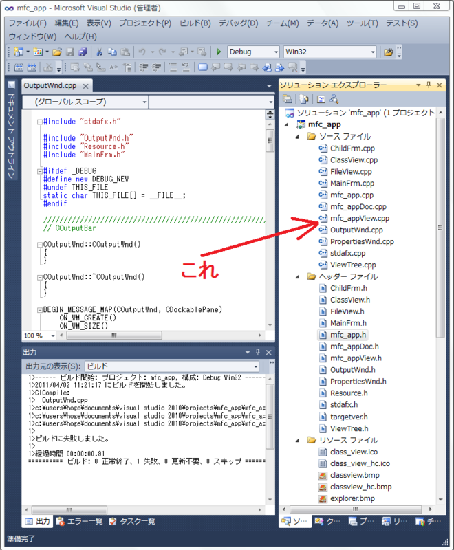 f:id:ohtorii:20110402134954p:image