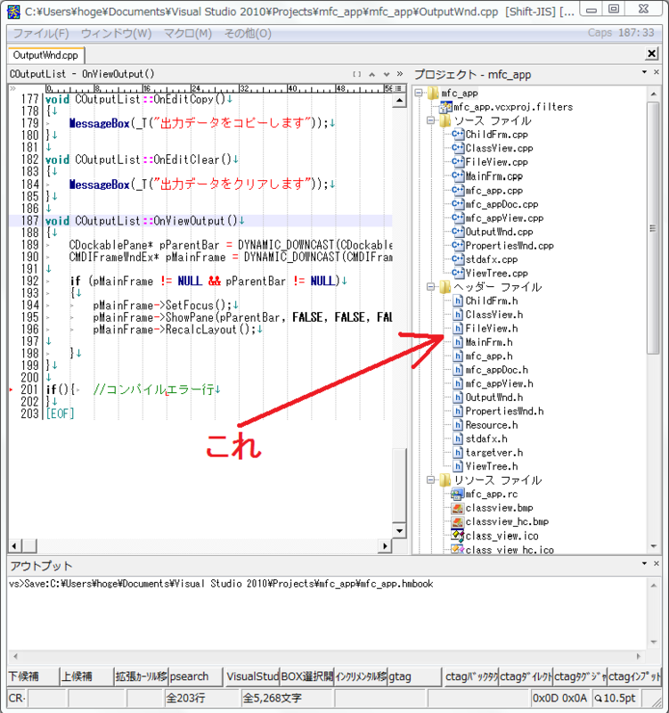 f:id:ohtorii:20110402135003p:image