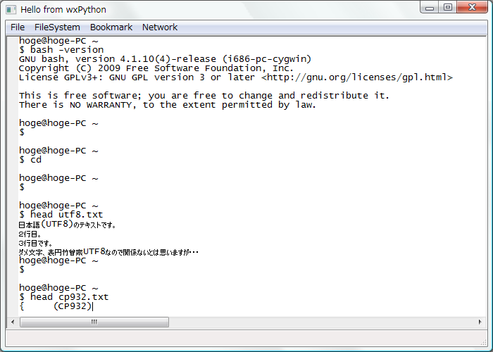 f:id:ohtorii:20110416122302p:image