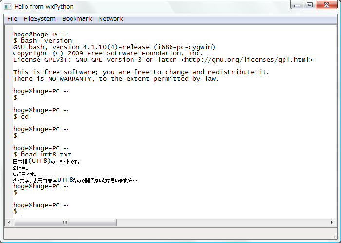 f:id:ohtorii:20110416122303p:image