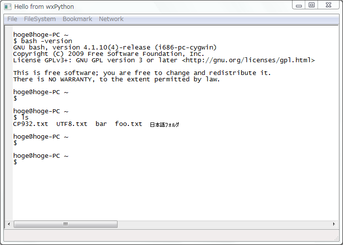 f:id:ohtorii:20110416123139p:image
