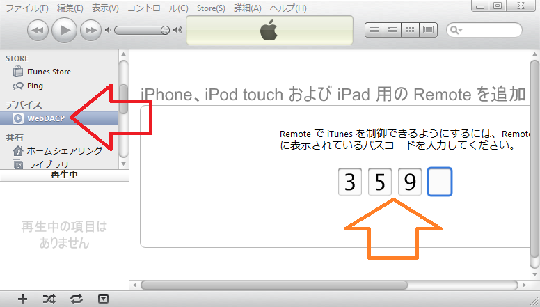 f:id:ohtorii:20110515100205p:image