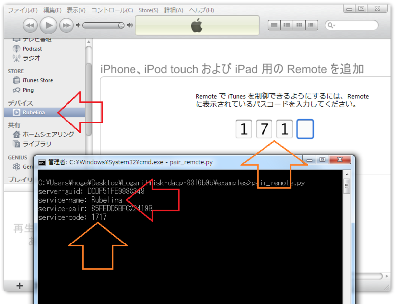 f:id:ohtorii:20110515102038p:image:w640