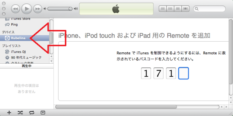 f:id:ohtorii:20110515110814p:image:w640