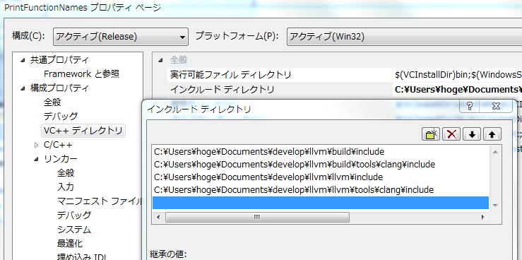 f:id:ohtorii:20110611220257p:image:w640