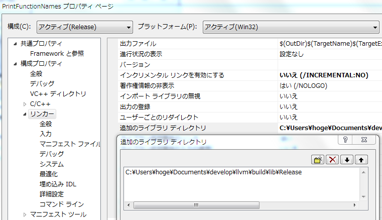 f:id:ohtorii:20110611220354p:image:w640