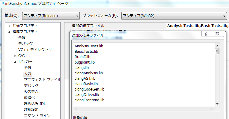 f:id:ohtorii:20110611220438p:image:w640