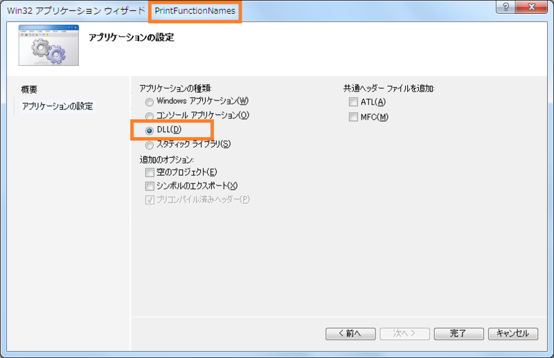 f:id:ohtorii:20110611220951p:image:w640