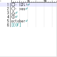 f:id:ohtorii:20110708160544g:image