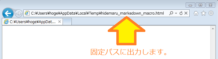 f:id:ohtorii:20110827001956p:image