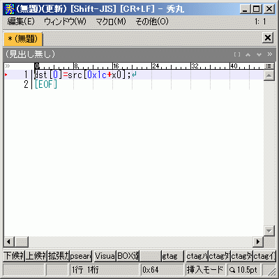 f:id:ohtorii:20111210220212g:image