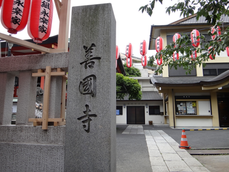 f:id:ohtorii:20120701114354j:image:w360:left