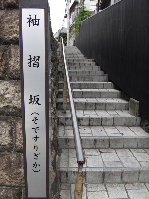 f:id:ohtorii:20120701124402j:image:w360:left