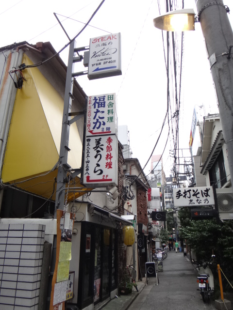 f:id:ohtorii:20120701140713j:image:w360:left